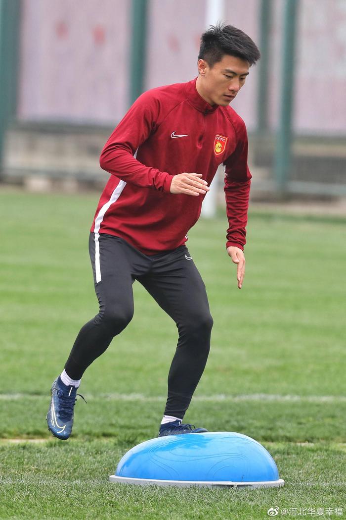 华夏幸福主场作战，积极备战势必取胜