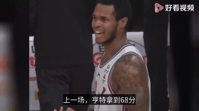 切尔西场边指挥情绪激动，内马尔队员怒摔水瓶的简单介绍