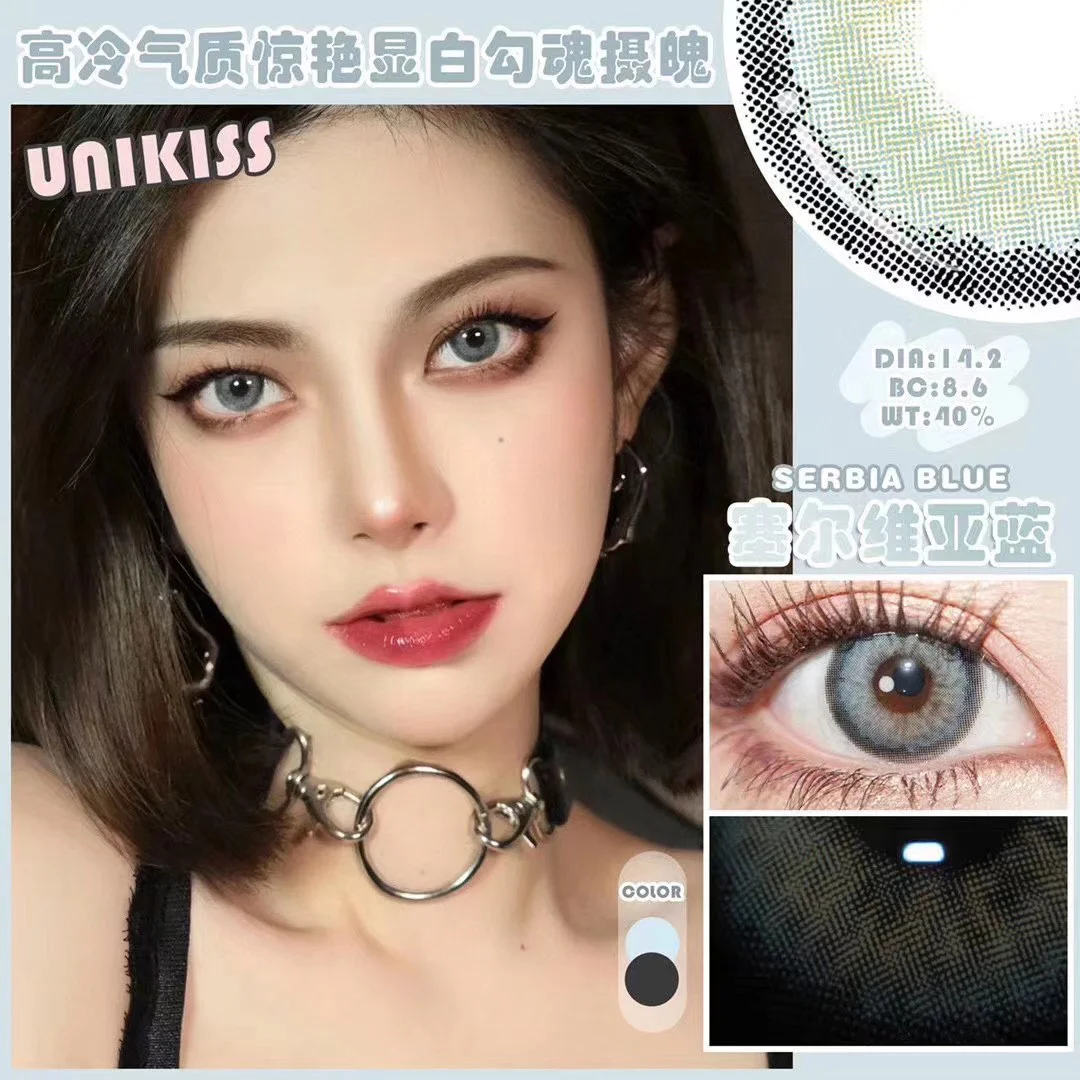  科维托娃新星爆冷表现惊艳，塞尔维亚队未来可期！