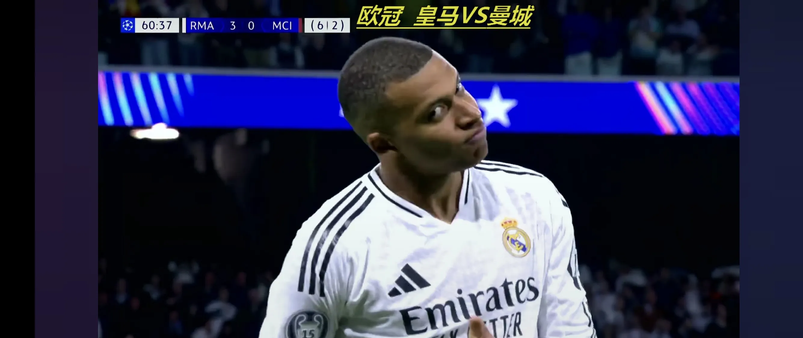  姆巴佩在老鹰比赛中比分优势明显，败北引发热议！